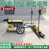 Niveladora Eléctrica Ride-On Máquina Niveladora Automática por Infrarrojos Máquina Niveladora Láser por Infrarrojos