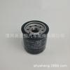 Adecuado para Filtro de Aceite de Coche Snow Yzx,5Gh-13440-60