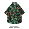 Camisas Hawaianas de Flores Retro Estilo Hong Kong para Hombres y Mujeres, Modernas Sueltas y Atractivas para Parejas, Camisas Versátiles de Manga Corta
