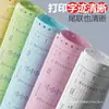 Papel de Impresión para Computadora Tipo Pin Una Copia, Dos Copias, Tres Copias, Cuatro Copias, Cinco Copias, Dos Copias, Tres Copias, Uno, Dos, Tres Partes Iguales 241 Lista de Vales