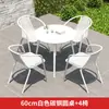 Mesas y Sillas de Exterior para el Patio, Muebles de Exterior Blancos para el Ocio, Impermeables y Resistentes al Sol, Mesa Plegable y Cuatro Sillas para Balcón para Tomar el Té