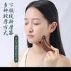 Rascador de Caracol de Madera Natural, Peine Masajeador para Adelgazamiento Facial, Lifting y Masaje Facial, Peine para el Cuidado del Cabello