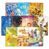 Ediciones Infantiles de Obras Maestras Literarias Clásicas Mundiales, Cuentos de Hadas de los Hermanos Grimm, Historias de Detectives de Sherlock Holmes, Libros Extracurriculares de Lectura Obligatoria para Estudiantes de Primaria