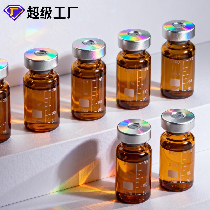 xinde