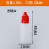 Wow, Frasco de Solución para Gotas Oftálmicas de 5 ml, Frasco Dispensador de Tinta, Frasco Gotero de Apretar, Frasco de Pigmento de 20 ml, Frasco de Pintura, Frasco de Boca Puntiaguda de 30 ml
