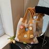 Bolso de Punto Transfronterizo Relajado de Gran Capacidad para Mujer 2025 Nuevo Bolso de Hombro para Viajar Estilo Perezoso Bolso Tote Calado