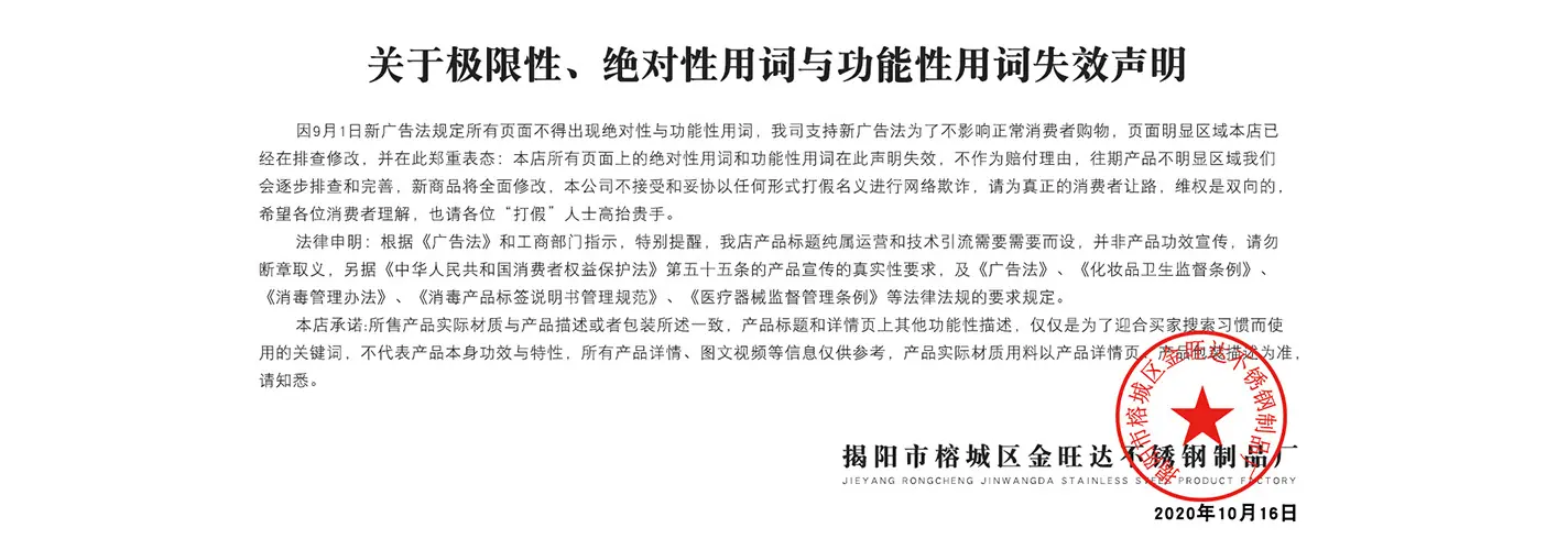 轮图.jpg