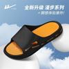 Sandalias y Pantuflas de Verano para Hombre Súper Suaves para Exterior Antideslizantes de Fondo Grueso Deportivas Absorción de Impactos Modernas de Alta Gama