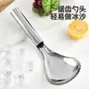 Raspador de Gelo Todo em Aço Aço Inoxidável Barbador de Gelo Doméstico Pá de Gelo Triangular Serrilhada Espessa para Lojas de Chá com Leite
