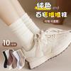 Calcetines de felpa para mujer, calcetines de media pantorrilla, color sólido, rayas verticales, simples, casuales, combinan con todo, estilo deportivo, medias para estudiante, suaves y cómodos