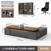 Conjunto de Mesa e Cadeira de Luxo Leve para Chefe Simples Moderno Espessado Pintura Eletrostática Liderança Presidente Gerente Supervisor Mesa Grande Mesa Executiva