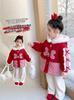 Chaqueta de Forro Polar para Niñas Otoño/Invierno 2025 Nuevo Estilo Coreano Abrigo Acolchado para Niños Pequeños Ropa de Invierno de Algodón Elegante para Niños Tendencia