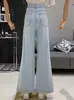 Calça jeans feminina de retalhos de renda vintage rasgada, fina para o verão, cintura alta, perna reta, corte solto, modelagem que afina, comprimento até o chão
