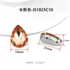 Atacado Acrílico Multiestilo Diamantes de Garra Costurados à Mão DIY Vestido de Noiva Sapatos e Bolsas Acessórios para Cabeça Unhas Decorativas Exquisite