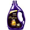 Precio de fábrica mayoreo barril de 10 kg perfume fragancia detergente para ropa fragancia duradera descontaminación profunda detergente para ropa mayoreo