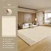 Alfombra para Sala de Estar, Estilo Wabi-Sabi, Alfombra Resistente a Manchas para Dormitorio, No Lavable, Limpiable con Trapo, Impermeable, Fácil Cuidado, Lujo Ligero, Sensación de Alta Gama, Alfombrilla de Mesita de Noche