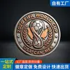 Medalha Comemorativa de Metal da Copa do Mundo de 2026 Personalizada, Moeda Comemorativa de Futebol e Distintivo de Metal com Sede Conjunta nos Estados Unidos, Canadá e México