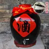 Jarra de Cerâmica para Vinho e Licor Jingdezhen Selada 5kg Jarra para Armazenamento de Vinho 25kg Jarra de Vinho Doméstica com Torneira