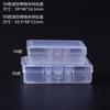 Caja de Almacenamiento para Uñas Caja de Joyería Caja de Diamantes Estilo Japonés Adornos de Diamante Cuadros Pequeños 10 Cuadros 24 Cuadros Almacenamiento de Diamantes Caja de Diamantes