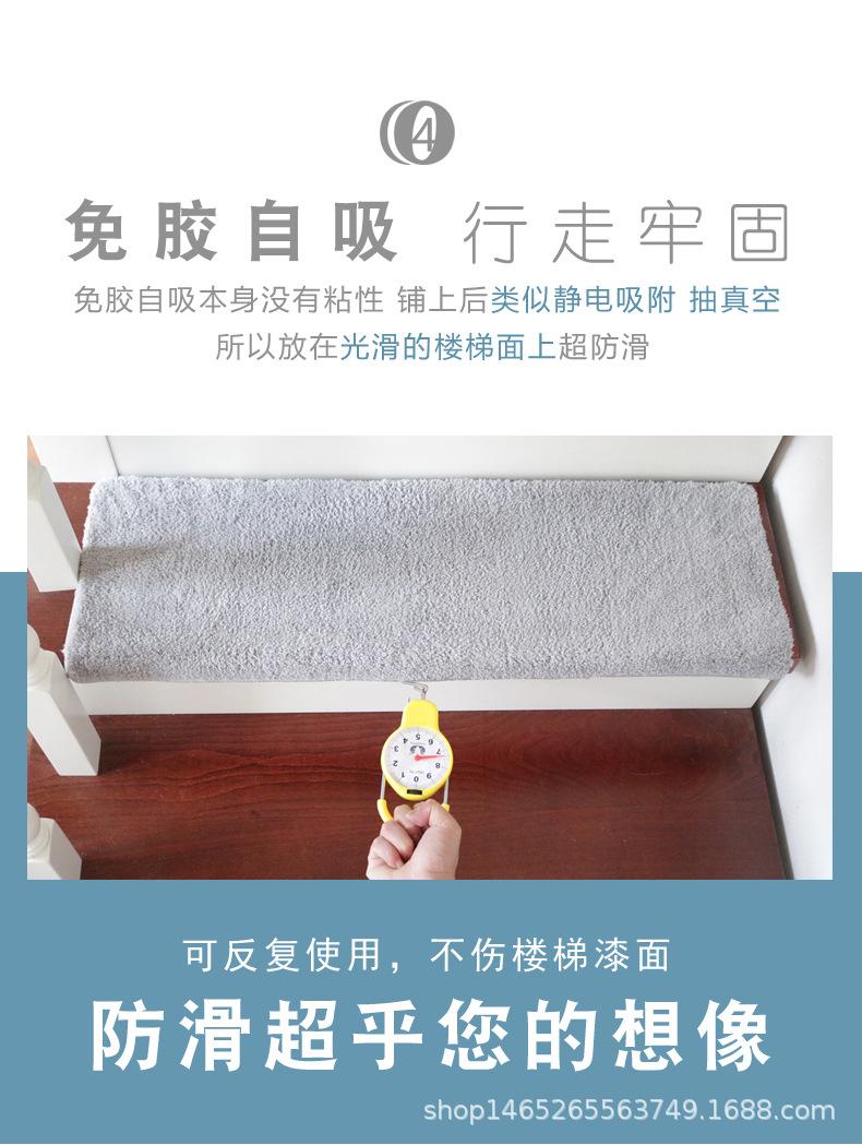 棉绒祥情1-11.jpg