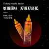 Jinhonglin Salsa para Fideos de Pavo Estilo Coreano Puesto Comercial Salsa Dulce y Picante para Fideos Salsa Picante Mermelada Casera para Panqueques