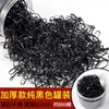 Faixa de Cabelo Preta Casual de Alta Elasticidade para Meninas Elástico de Cabelo Descartável Durável Elástico Pequeno Faixa de Cabeça Anel de Borracha Corda de Cabelo