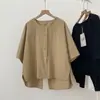 Estilo Perezoso Nuevo Estilo de Verano para Chicas Gordas Talla Extra Grande 150 kg Camisa de Manga Corta Color Sólido Retro Versátil Top para Mujer