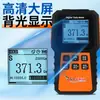 Alarma de Valor Pico Yuanhengtong Medidor Tesla Yht821A Medidor Gauss Digital Detector de Intensidad de Campo Magnético
