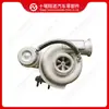 Compatível com turbocompressor de motor Cummins HE200WG 3787854