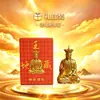 Directo de fábrica: Estatua de Buda Bodhisattva Ksitigarbha, adorno de aleación, decoración de mesa para adoración en casa, regalo, envío directo sin costuras