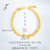 Pulsera Pu Zuo Jiu no se decolora oro arena incrustada con diamantes cruz amor gota pequeña entrelazada pulsera versátil para mujeres