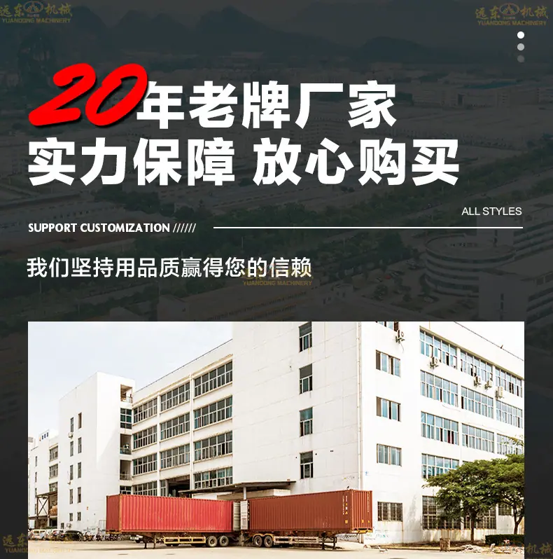 未标题-2_19.jpg
