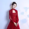 Chal Mujer Verano Protector Solar Vestido de Novia Gasa Delgado Manga Larga Negro Ebay Diario Jersey Cena Hermana Chaleco
