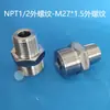 Redutor de Instrumento de Aço Inoxidável 304 Rosca Externa Dupla Adaptador de Rosca Interna e Externa M22 M24 M25 M27