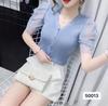 Chaleco de Punto sin Mangas con Parche de Malla Estilo Coreano Chic 2025 Verano Ajustado Cuello en V Cárdigan Moderno y Versátil