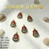 Liga Flor Oca Brinco DIY Pingente de Franja Gota de Óleo Flor com Pedras Strass Acessórios de Carro Pingente de Franja Step Shake