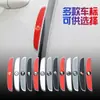 Tira anticolisión para puerta de coche tira de goma de protección lateral para apertura de puerta de coche tira antiarañazos para espejo retrovisor artefacto anticolisión para puerta