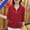Nuevo Top de Mujer Primavera 2026 con Cuello Solapa, Manga Larga de Otoño con Cremallera, Corte Holgado, Tallas Grandes