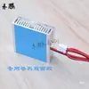 Ventoinha de resfriamento para placa de vídeo de computador 5V12V, dissipador de calor para chip semicondutor, bloco de resfriamento de alumínio puro 4cm