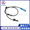 Adequado para Countryman R60 34529804589 34529808193 Sensor de velocidade da roda ABS