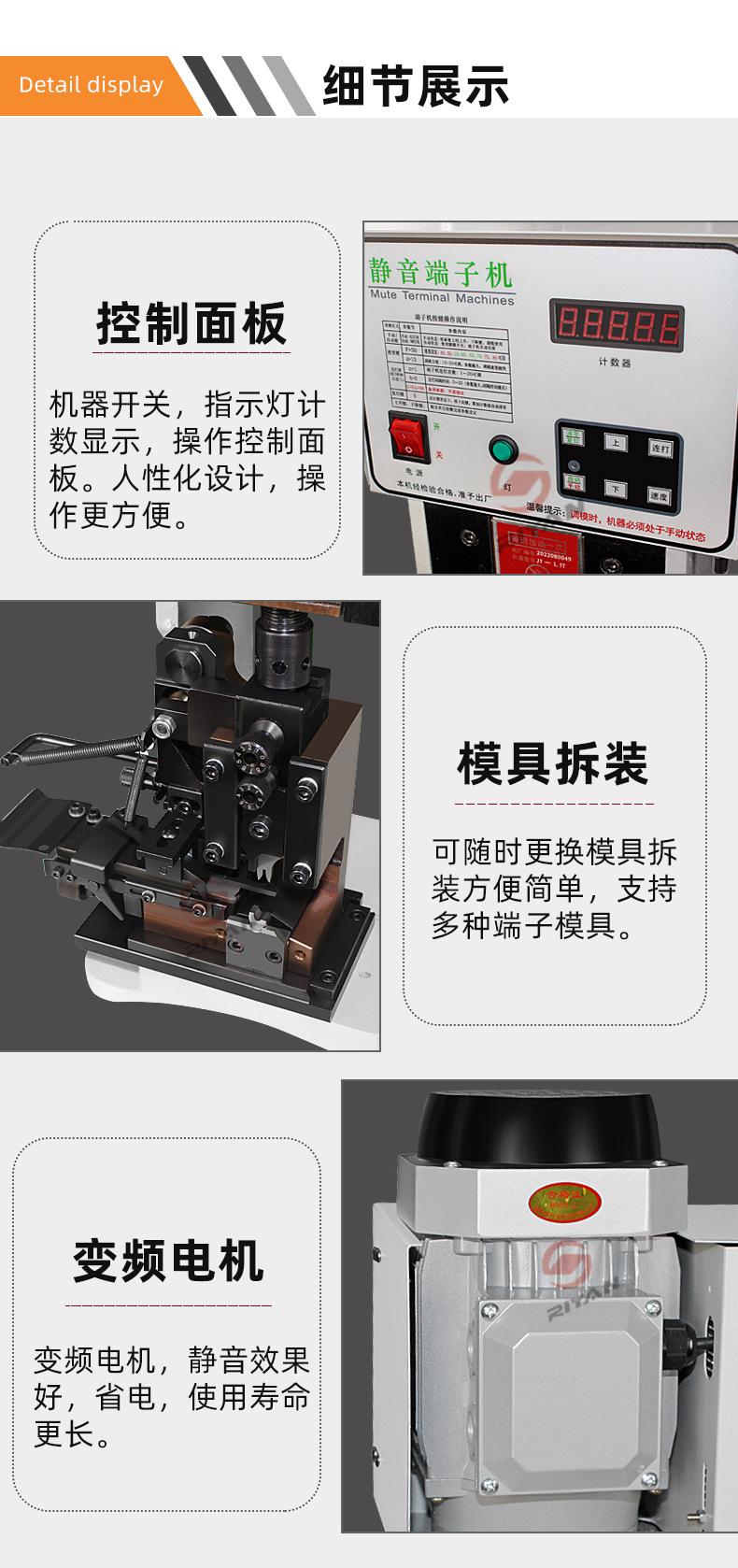详情_08.jpg