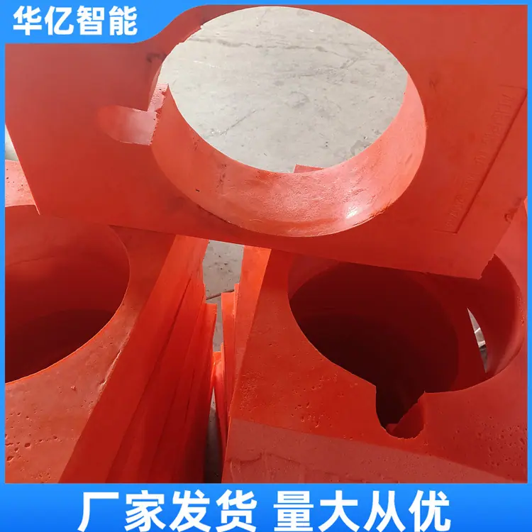 柱窝填充物01