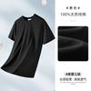 Camiseta de Manga Corta 100% Algodón para Hombre, Cuello Redondo Holgado, Verano 240g Algodón Pesado, Nuevo Estilo 2026, Color Liso, Camiseta de Algodón de Xinjiang