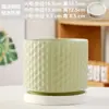 Maceta de Cerámica Popular Transfronteriza Temu con Plato, Diseño Simple para Uso Doméstico, Específicamente para Phalaenopsis, Maceta Estilo Ins para Suculentas y Plantas Verdes