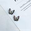 Pegamento de Cristal Simulado Mariposa Azul Degradado DIY Pegamento de Crema Funda de Teléfono Móvil Accesorios de Joyería Joyería Hecha a Mano Venta al por Mayor