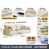 Sofá de Couro Genuíno Tongyu Estilo Leve de Luxo Camada Superior para Sala de Estar Apartamento Pequeno Orelhas de Elefante Estilo Francês Creme