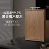 Tabla de cortar de madera de ébano, madera maciza, resistente al moho, tabla de cortar para el hogar, tabla de madera, sándalo rojo, tabla de cocina de doble cara