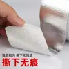 Cinta de Papel de Aluminio, Resistente a Altas Temperaturas, para Calentadores de Agua, Campanas Extractoras, Tuberías de Escape, Tuberías de Agua, Sellado, Reparación de Ollas de Cocina, Cinta a Prueba de Fugas