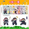 8 Hojas/Paquete Pegatinas Originales de Cambio de Rostro de Ninja Dibujos Animados Transfronterizos Lindas para Niños Educación Temprana Bebé Educativas Rompecabezas DIY Pegatinas
