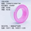 Materia prima con fabricantes 20 m Cinta de sellado de PTFE PTFE cinta de agua accesorios para sanitarios